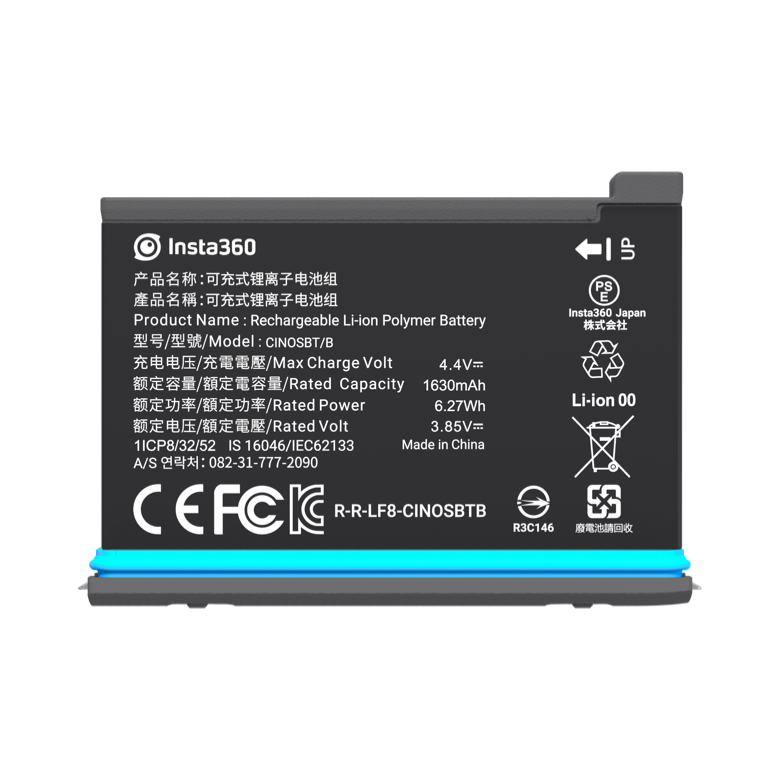 Insta360 ONE X2 Battery 1630Mah / Fast Charge Hub Ready Stocks