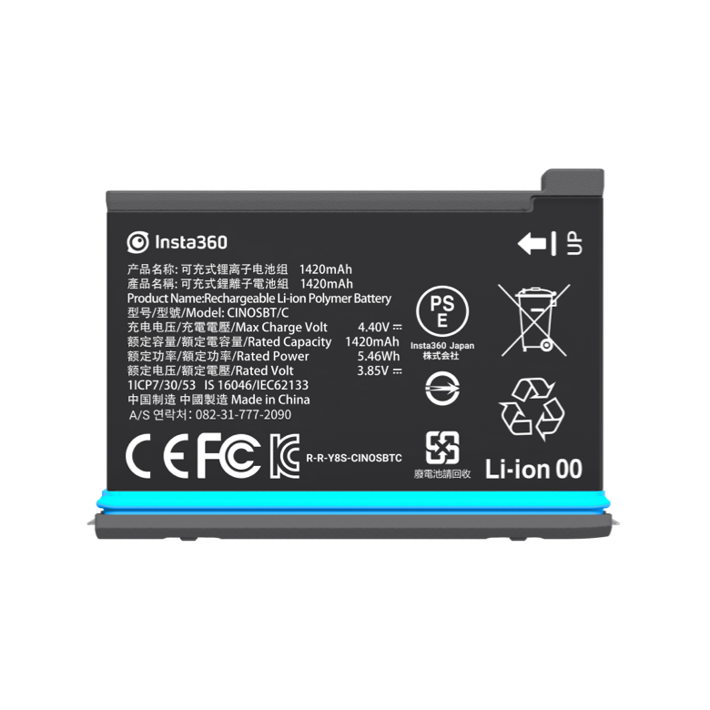 Insta360 One X2 Battery Bundle 1630mAh