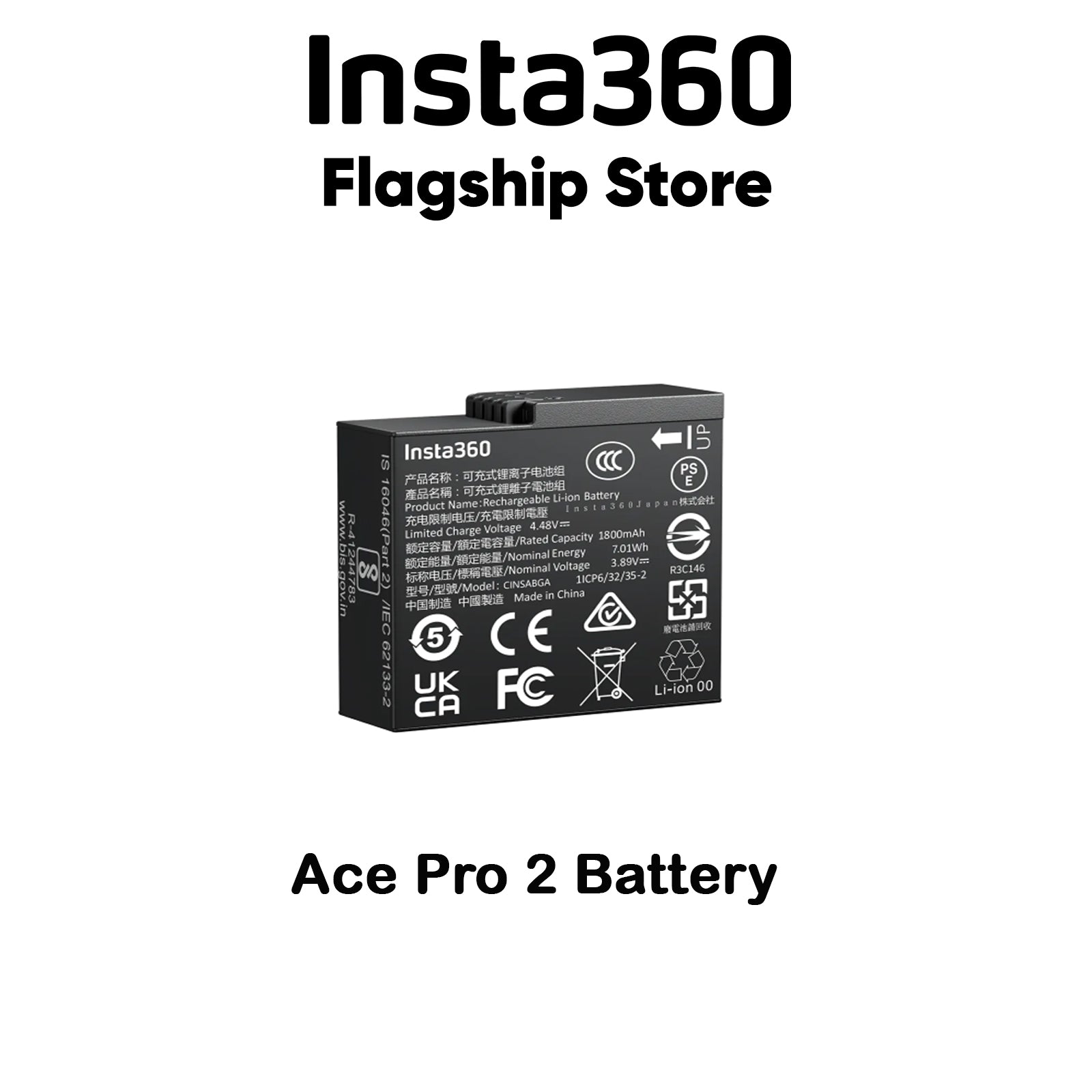 Insta360 Ace Pro 2 Battery