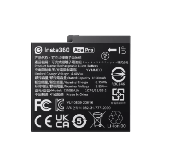 Insta360 Ace & Ace Pro Battery