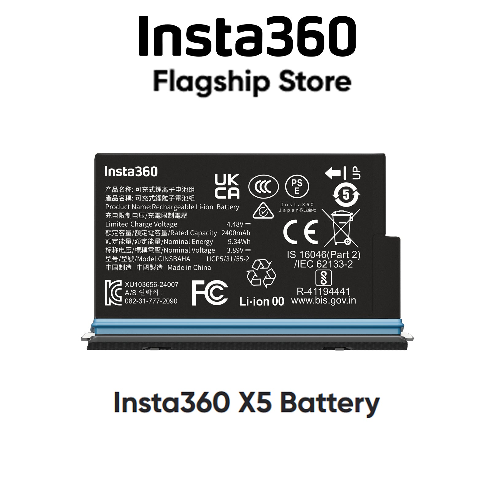 Insta360 X5 Battery Black / Satin White