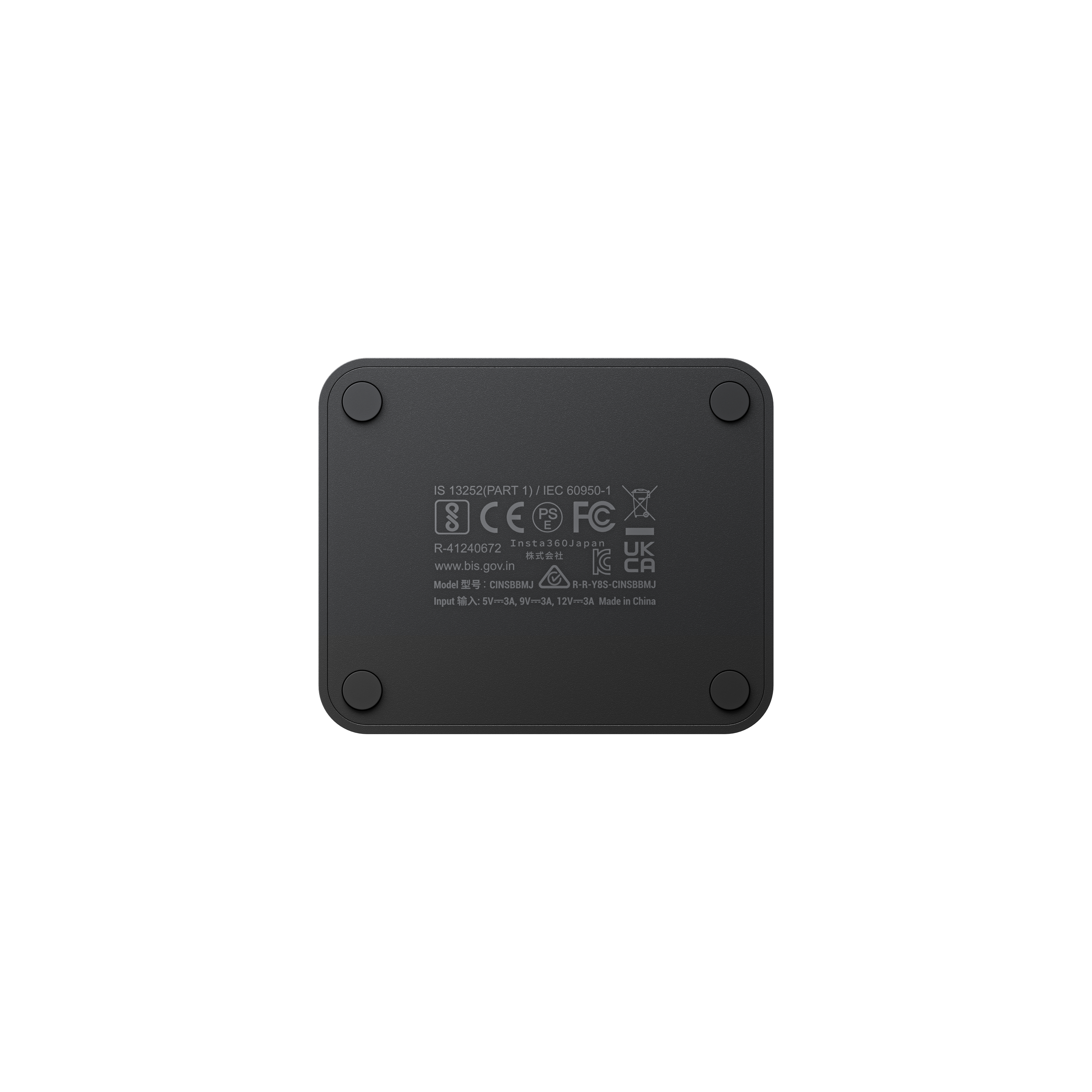 Insta360 X4 Fast Charge Hub