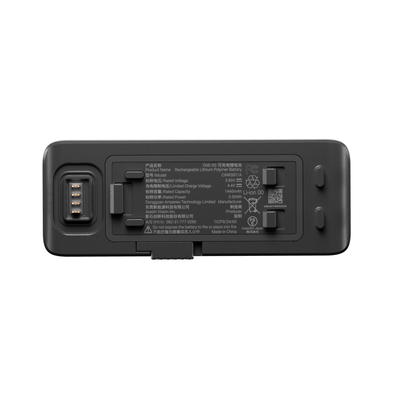 Insta360 ONE RS Battery Base : Power Accessories