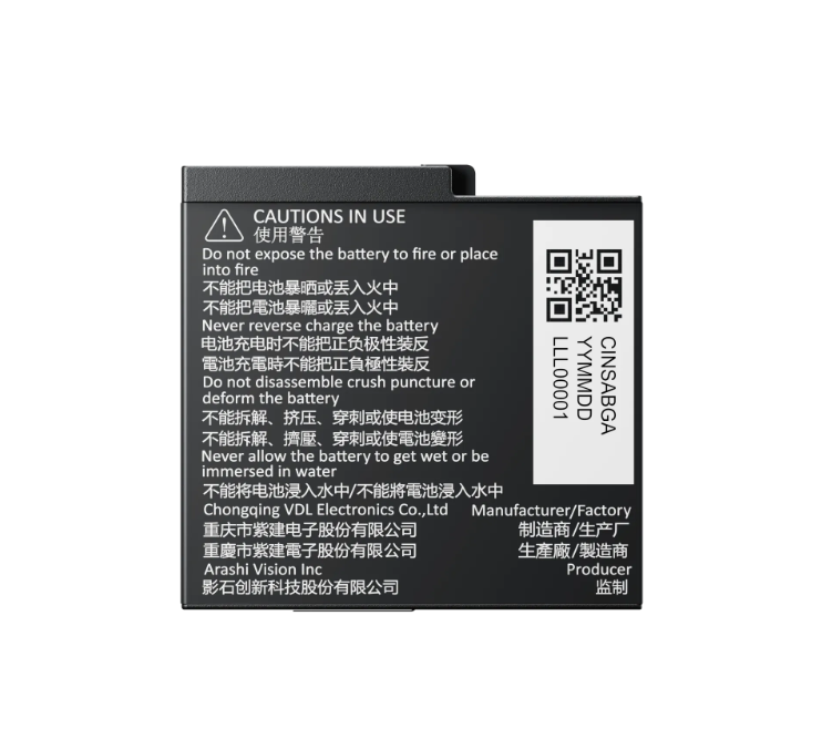 Insta360 Ace Pro 2 Battery