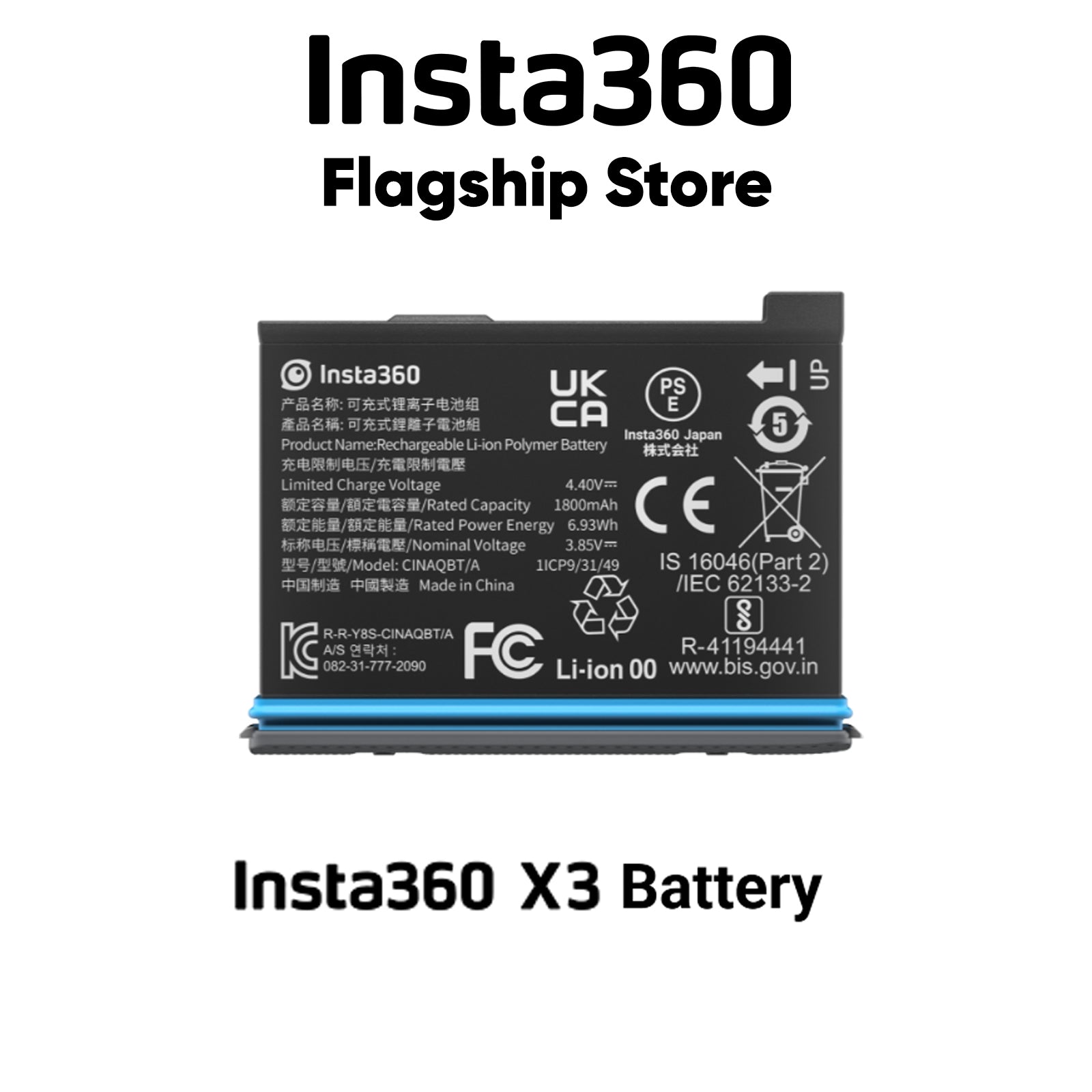 Insta360 X3 Power Accessories - X3 Battery 1800mAh
