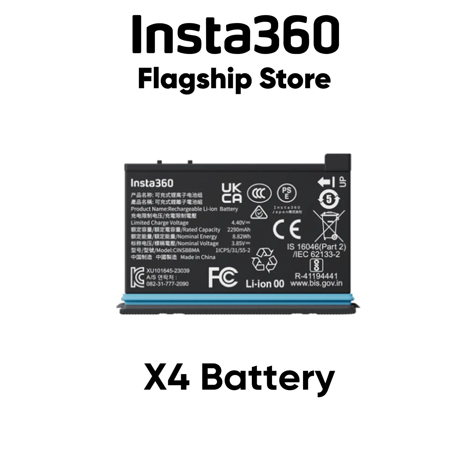 Insta360 X4 Battery