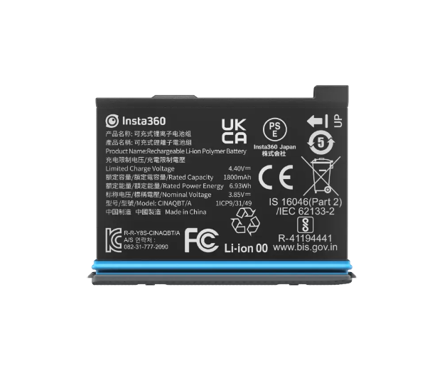 Insta360 X3 Power Accessories - X3 Battery 1800mAh